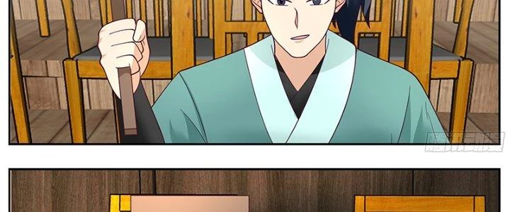 Bắt Đầu Giết Chóc Từ Một Thanh Kiếm Chapter 72 - Trang 2