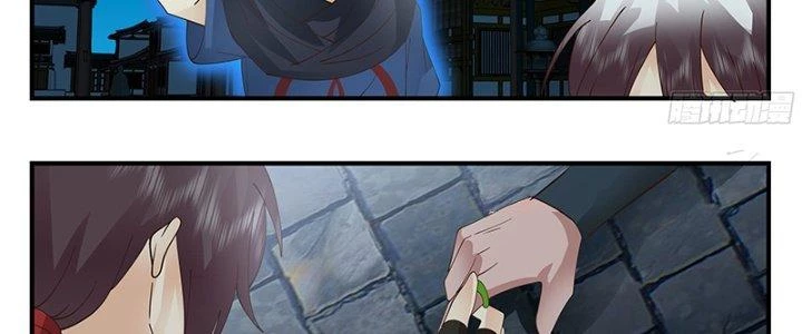 Bắt Đầu Giết Chóc Từ Một Thanh Kiếm Chapter 75 - Trang 2