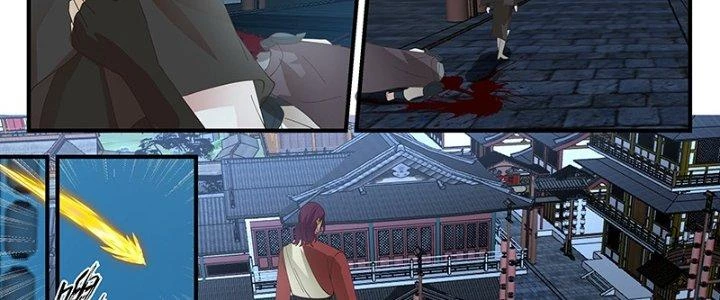 Bắt Đầu Giết Chóc Từ Một Thanh Kiếm Chapter 75 - Trang 2