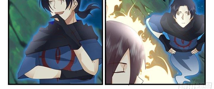 Bắt Đầu Giết Chóc Từ Một Thanh Kiếm Chapter 75 - Trang 2