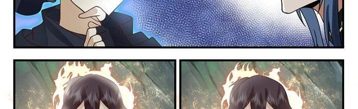 Bắt Đầu Giết Chóc Từ Một Thanh Kiếm Chapter 75 - Trang 2