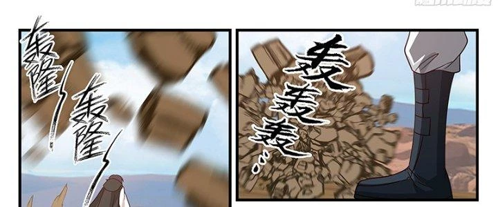 Bắt Đầu Giết Chóc Từ Một Thanh Kiếm Chapter 76 - Trang 2