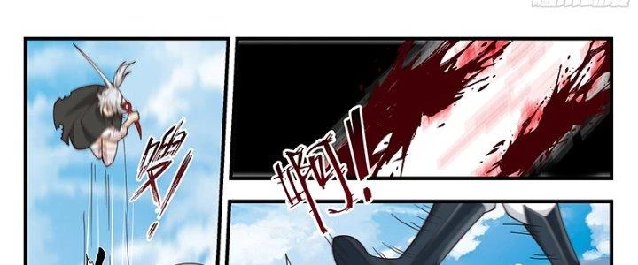 Bắt Đầu Giết Chóc Từ Một Thanh Kiếm Chapter 77 - Trang 2