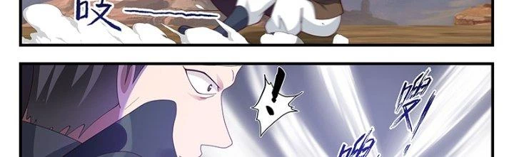 Bắt Đầu Giết Chóc Từ Một Thanh Kiếm Chapter 77 - Trang 2