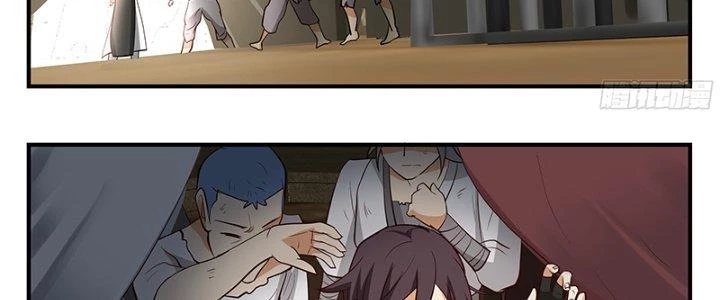 Bắt Đầu Giết Chóc Từ Một Thanh Kiếm Chapter 78 - Trang 2