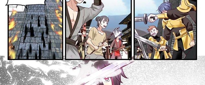 Bắt Đầu Giết Chóc Từ Một Thanh Kiếm Chapter 78 - Trang 2