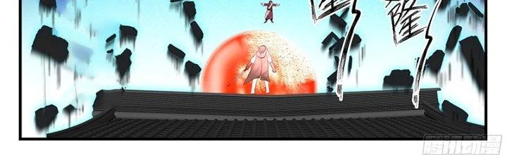 Bắt Đầu Giết Chóc Từ Một Thanh Kiếm Chapter 78 - Trang 2