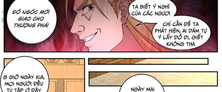 Bắt Đầu Giết Chóc Từ Một Thanh Kiếm Chapter 82 - Trang 2