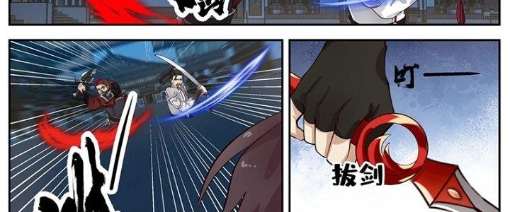 Bắt Đầu Giết Chóc Từ Một Thanh Kiếm Chapter 82 - Trang 2