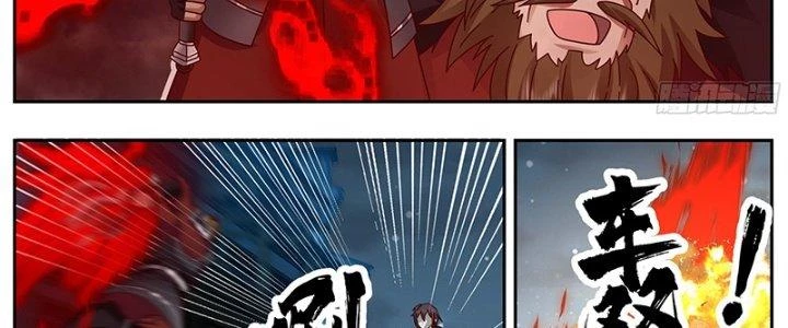 Bắt Đầu Giết Chóc Từ Một Thanh Kiếm Chapter 82 - Trang 2