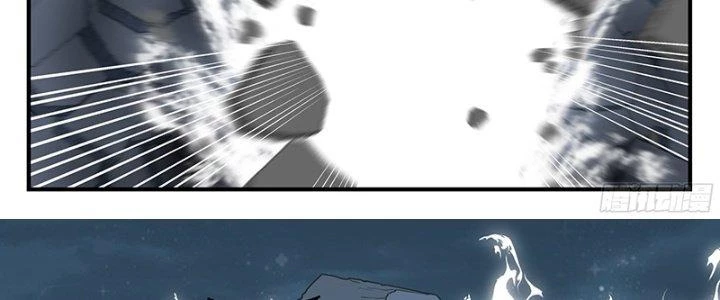 Bắt Đầu Giết Chóc Từ Một Thanh Kiếm Chapter 83 - Trang 2