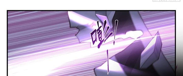 Bắt Đầu Giết Chóc Từ Một Thanh Kiếm Chapter 83 - Trang 2