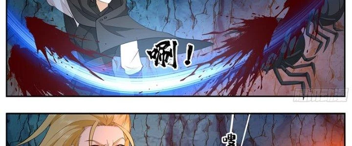 Bắt Đầu Giết Chóc Từ Một Thanh Kiếm Chapter 86 - Trang 2