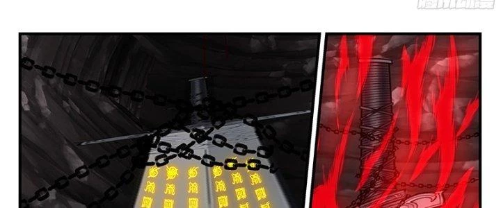 Bắt Đầu Giết Chóc Từ Một Thanh Kiếm Chapter 87 - Trang 2