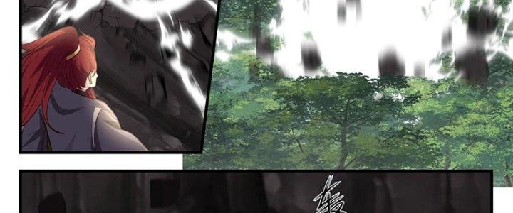 Bắt Đầu Giết Chóc Từ Một Thanh Kiếm Chapter 90 - Trang 2