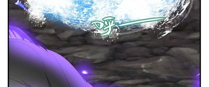 Bắt Đầu Giết Chóc Từ Một Thanh Kiếm Chapter 90 - Trang 2