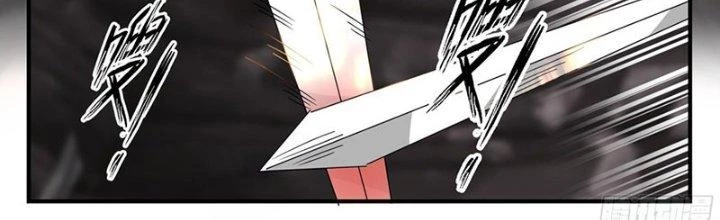 Bắt Đầu Giết Chóc Từ Một Thanh Kiếm Chapter 90 - Trang 2