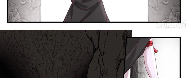 Bắt Đầu Giết Chóc Từ Một Thanh Kiếm Chapter 91 - Trang 2