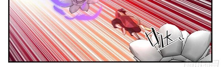 Bắt Đầu Giết Chóc Từ Một Thanh Kiếm Chapter 92 - Trang 2