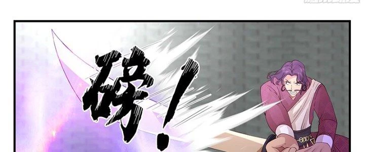 Bắt Đầu Giết Chóc Từ Một Thanh Kiếm Chapter 92 - Trang 2