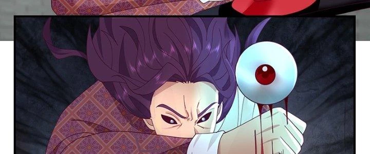 Bắt Đầu Giết Chóc Từ Một Thanh Kiếm Chapter 94 - Trang 2