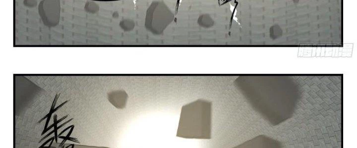 Bắt Đầu Giết Chóc Từ Một Thanh Kiếm Chapter 95 - Trang 2