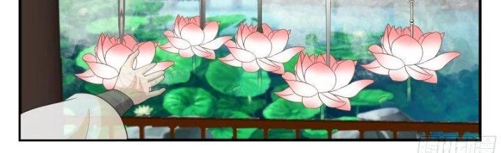 Bắt Đầu Giết Chóc Từ Một Thanh Kiếm Chapter 95 - Trang 2