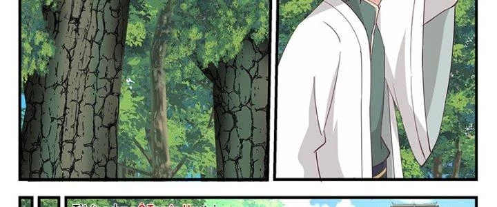 Bắt Đầu Giết Chóc Từ Một Thanh Kiếm Chapter 96 - Trang 2