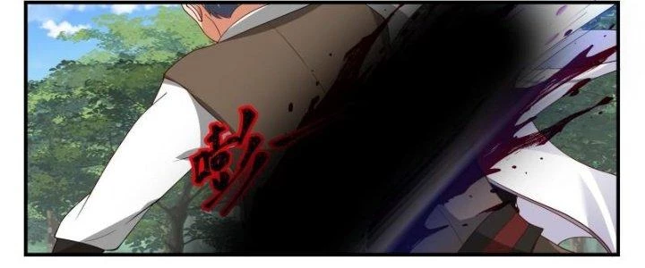 Bắt Đầu Giết Chóc Từ Một Thanh Kiếm Chapter 98 - Trang 2