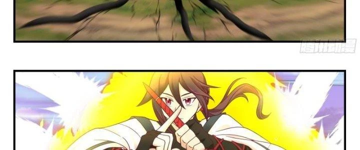 Bắt Đầu Giết Chóc Từ Một Thanh Kiếm Chapter 98 - Trang 2