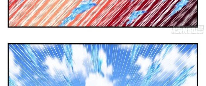 Bắt Đầu Giết Chóc Từ Một Thanh Kiếm Chapter 99 - Trang 2