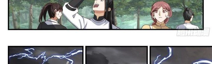 Bắt Đầu Giết Chóc Từ Một Thanh Kiếm Chapter 99 - Trang 2