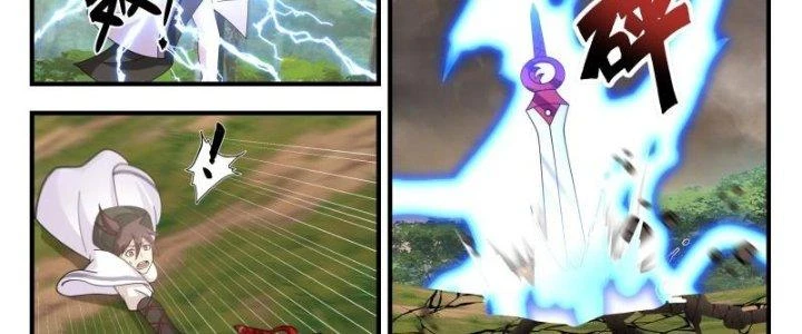 Bắt Đầu Giết Chóc Từ Một Thanh Kiếm Chapter 100 - Trang 2