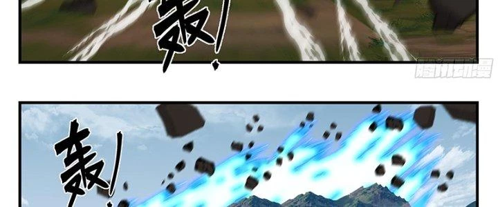 Bắt Đầu Giết Chóc Từ Một Thanh Kiếm Chapter 102 - Trang 2