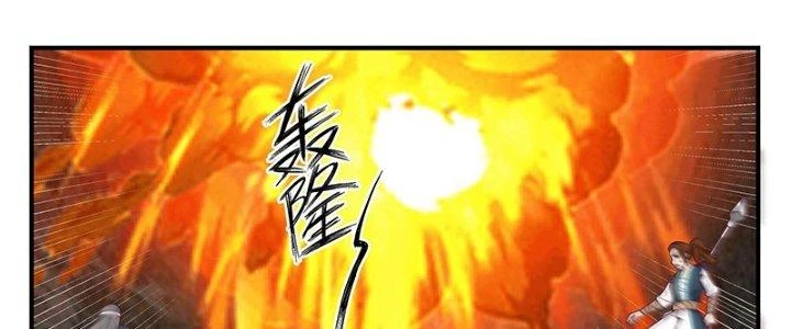 Bắt Đầu Giết Chóc Từ Một Thanh Kiếm Chapter 102 - Trang 2