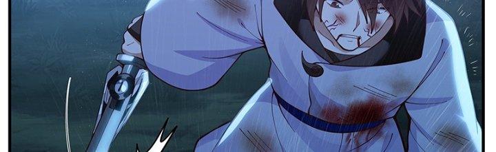 Bắt Đầu Giết Chóc Từ Một Thanh Kiếm Chapter 1 - Trang 2