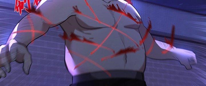 Bắt Đầu Giết Chóc Từ Một Thanh Kiếm Chapter 4 - Trang 2