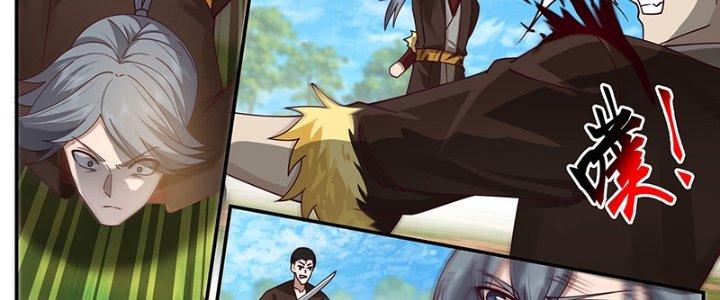 Bắt Đầu Giết Chóc Từ Một Thanh Kiếm Chapter 7 - Trang 2