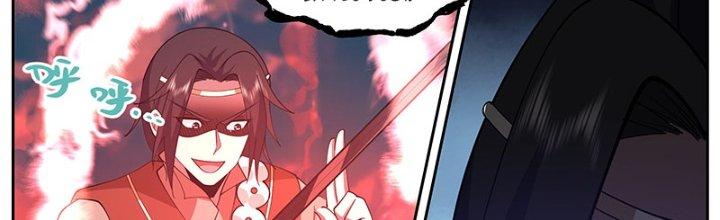 Bắt Đầu Giết Chóc Từ Một Thanh Kiếm Chapter 13 - Trang 2