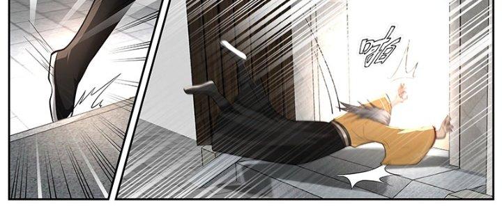 Bắt Đầu Giết Chóc Từ Một Thanh Kiếm Chapter 16 - Trang 2