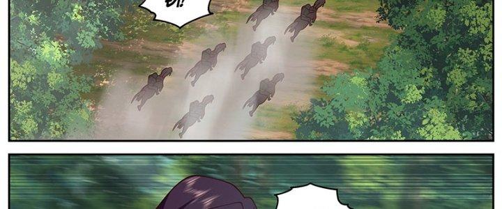 Bắt Đầu Giết Chóc Từ Một Thanh Kiếm Chapter 16 - Trang 2