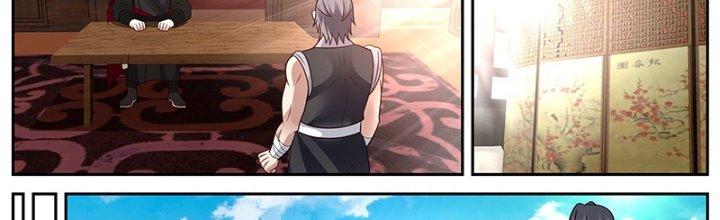 Bắt Đầu Giết Chóc Từ Một Thanh Kiếm Chapter 17 - Trang 2