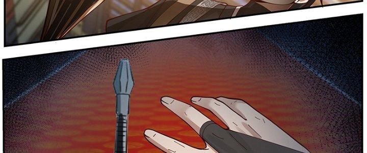 Bắt Đầu Giết Chóc Từ Một Thanh Kiếm Chapter 19 - Trang 2