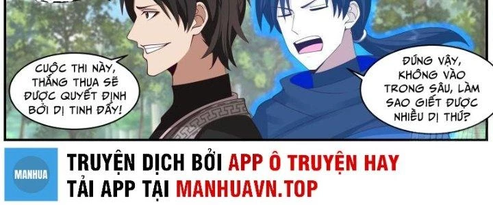 Bắt Đầu Giết Chóc Từ Một Thanh Kiếm Chapter 22 - Trang 2