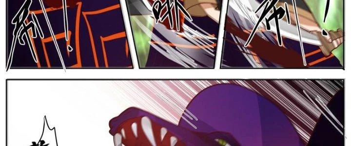 Bắt Đầu Giết Chóc Từ Một Thanh Kiếm Chapter 27 - Trang 2