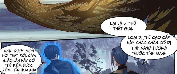 Bắt Đầu Giết Chóc Từ Một Thanh Kiếm Chapter 32 - Trang 2