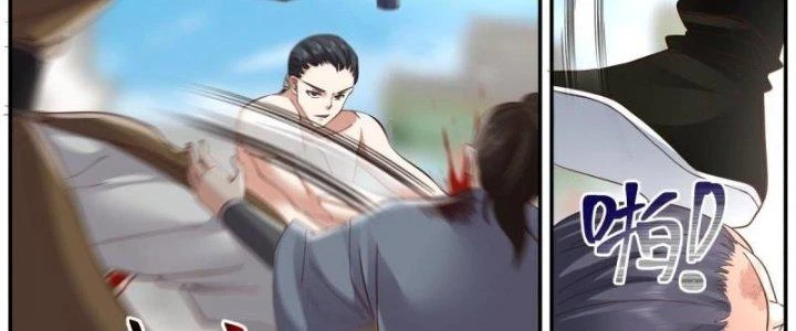 Bắt Đầu Giết Chóc Từ Một Thanh Kiếm Chapter 36 - Trang 2