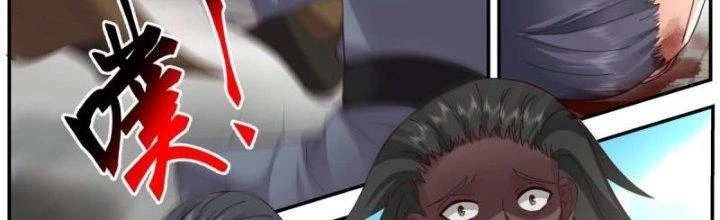 Bắt Đầu Giết Chóc Từ Một Thanh Kiếm Chapter 36 - Trang 2