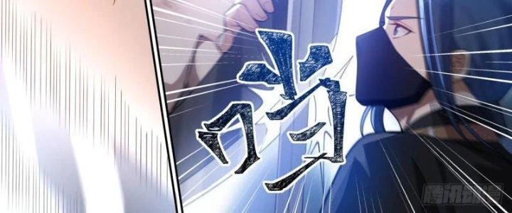 Bắt Đầu Giết Chóc Từ Một Thanh Kiếm Chapter 37 - Trang 2