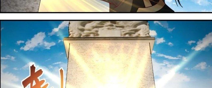 Bắt Đầu Giết Chóc Từ Một Thanh Kiếm Chapter 44 - Trang 2